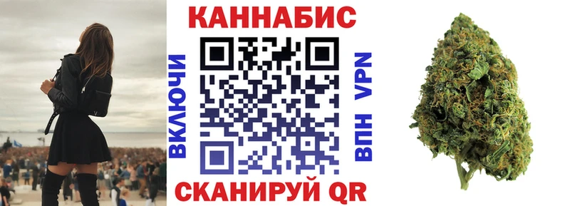 Виды наркоты Суворов APVP Меф ГАШИШ АМФ Кокаин Каннабис