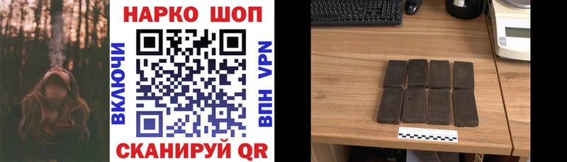 Бошки Шишки Суворов