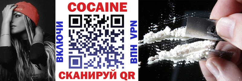 сколько стоит  Суворов  гидра ССЫЛКА  Cocaine VHQ 