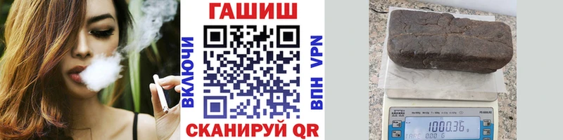 Гашиш индика сатива Суворов