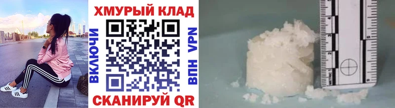 Героин белый  дарнет шоп  mega как войти  Суворов 