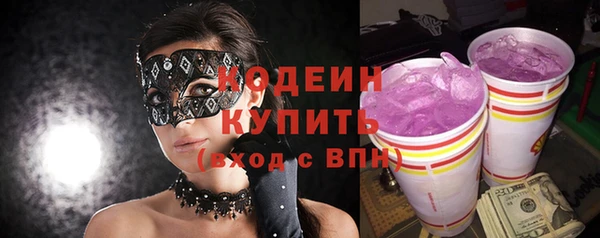 дурь Липки