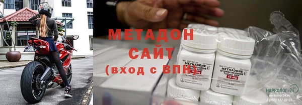 дмт Лиски