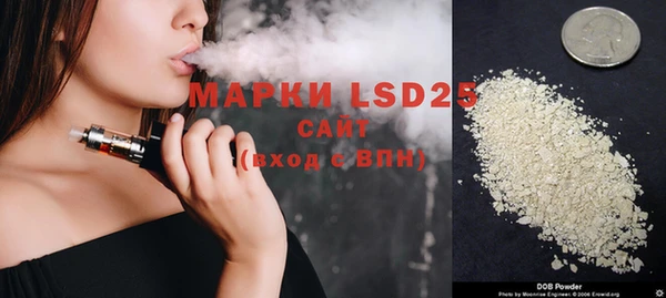 кокаин перу Лихославль