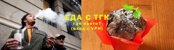 кокаин перу Лихославль