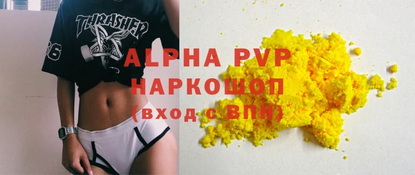 дмт Лиски
