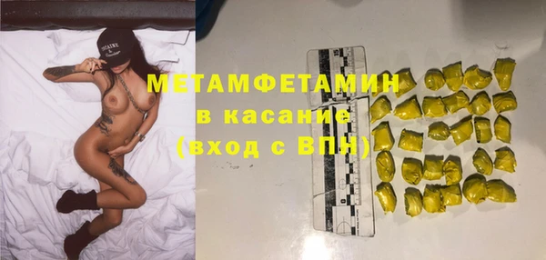 дурь Липки