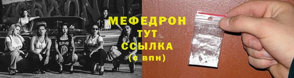 дмт Лиски
