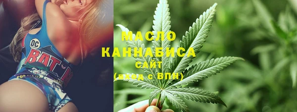 дурь Липки