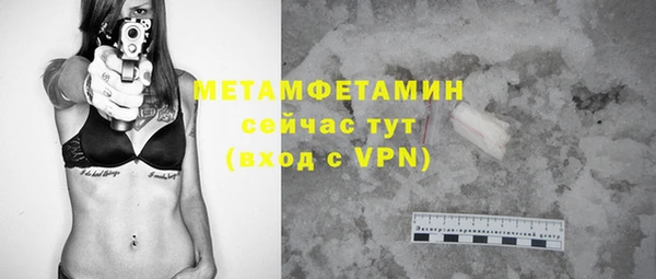дурь Липки