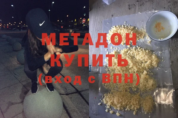 дмт Лиски