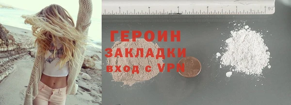 дмт Лиски