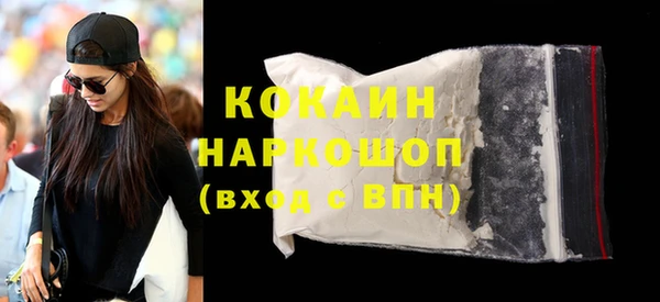 дурь Липки