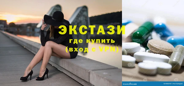 дмт Лиски