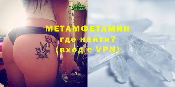 дурь Липки