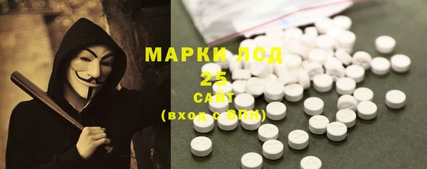 дурь Липки