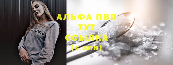 кокаин перу Лихославль