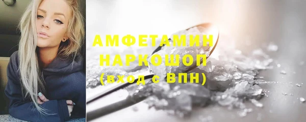 дурь Липки