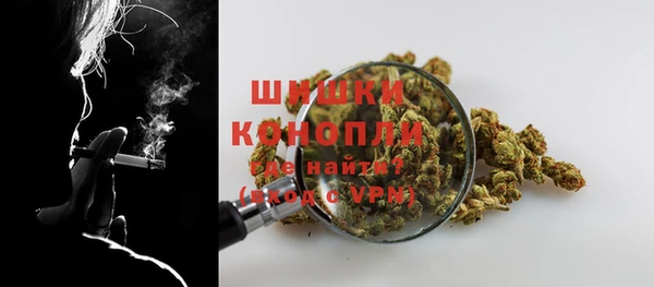 кокаин перу Лихославль