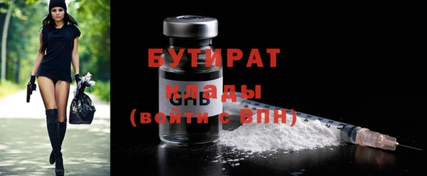 кокаин перу Лихославль