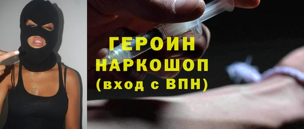 дурь Липки