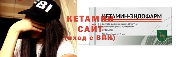 дмт Лиски