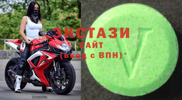 кокаин перу Лихославль