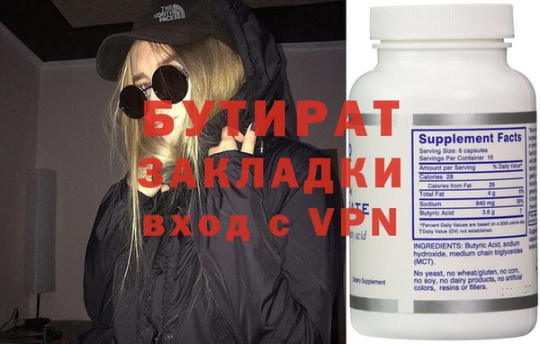 дурь Липки