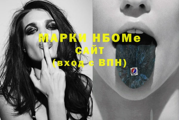дурь Липки