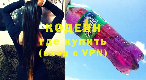 дурь Липки