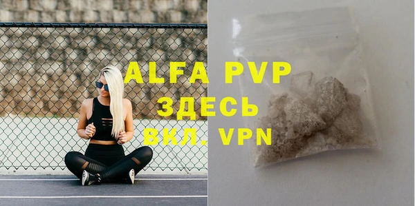 дурь Липки