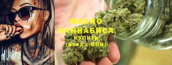 дмт Лиски