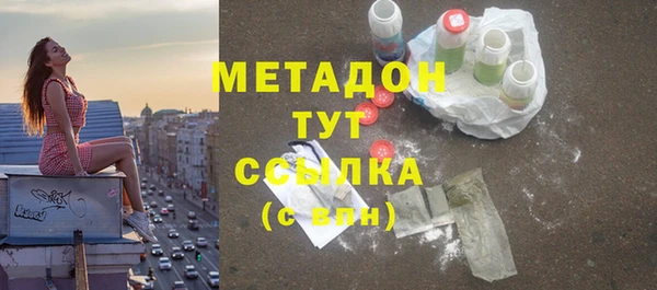 дурь Липки