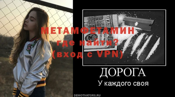 дурь Липки