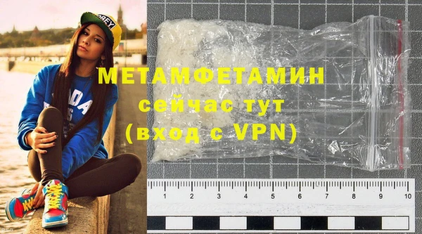 кокаин перу Лихославль