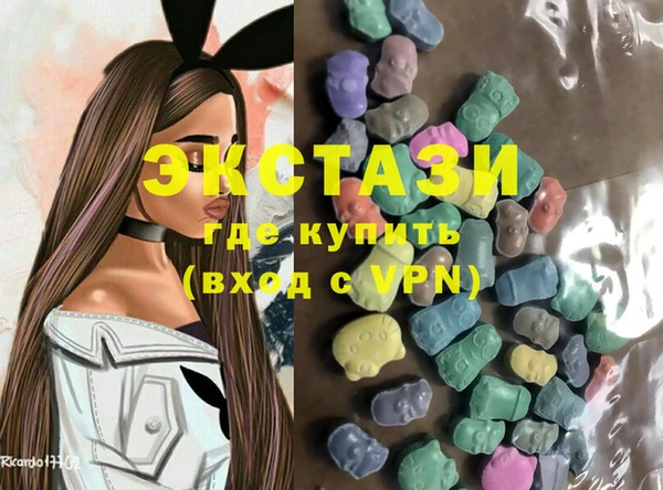 дмт Лиски
