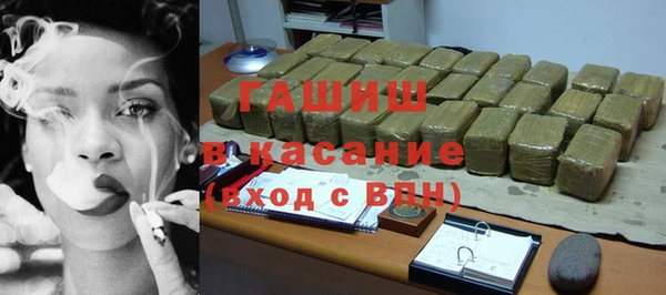 дурь Липки