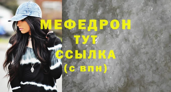 кокаин перу Лихославль