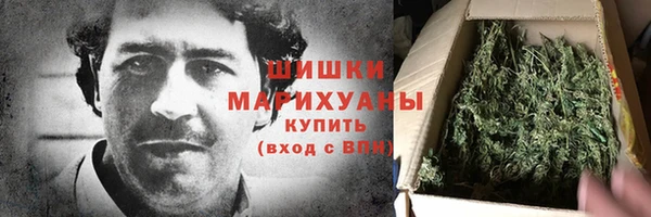 кокаин перу Лихославль