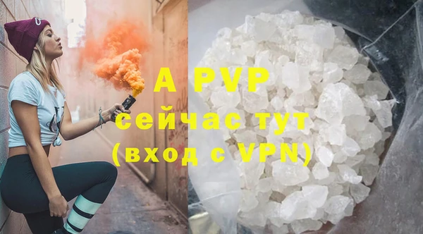 дурь Липки