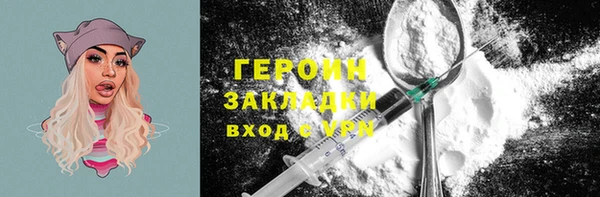 дмт Лиски