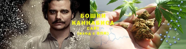 кокаин перу Лихославль