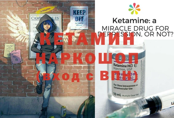 дурь Липки