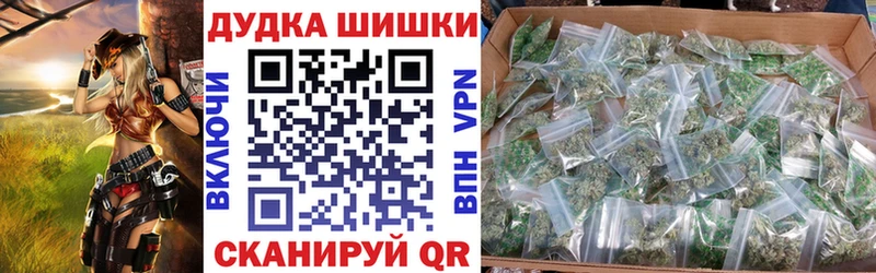 Канабис тримм  Суворов 